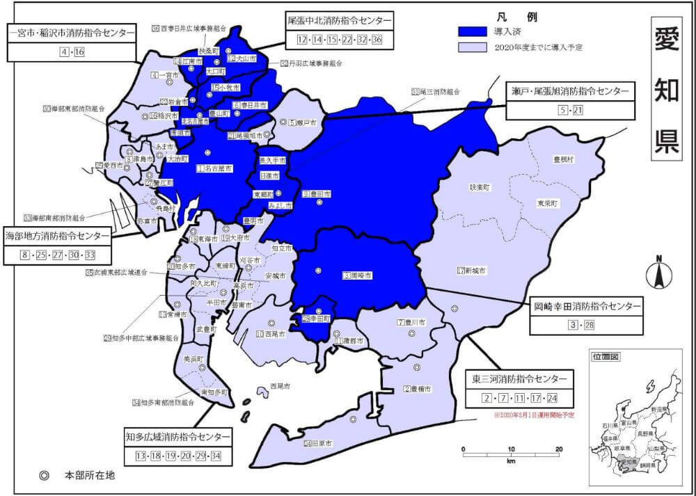 NET119愛知県の導入状況を示した地図。名古屋市や豊田市など西三河を中心に導入済みだが3分の2ほどは2020年度内導入予定
