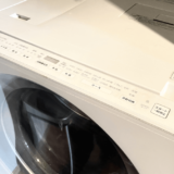 洗濯乾燥機の外観