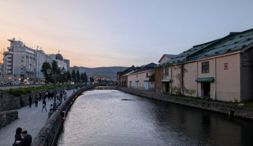 小樽運河の写真